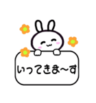 うさぎ-優しい敬語（個別スタンプ：11）