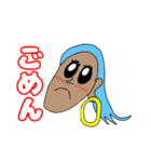 ほいくんスタンプ〜その1（個別スタンプ：3）