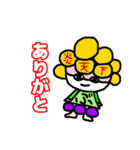 ほいくんスタンプ〜その1（個別スタンプ：5）