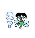 ほいくんスタンプ〜その1（個別スタンプ：13）