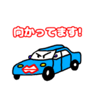 ほいくんスタンプ〜その1（個別スタンプ：18）