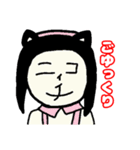 ほいくんスタンプ〜その1（個別スタンプ：19）