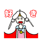 ほいくんスタンプ〜その1（個別スタンプ：23）