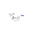 シンプルで使いやすい手書き文字（個別スタンプ：10）