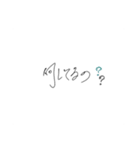 シンプルで使いやすい手書き文字（個別スタンプ：28）