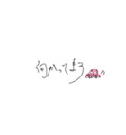 シンプルで使いやすい手書き文字（個別スタンプ：29）