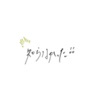 シンプルで使いやすい手書き文字（個別スタンプ：35）