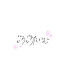シンプルで使いやすい手書き文字（個別スタンプ：37）