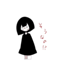 こわいちゃん2（個別スタンプ：1）