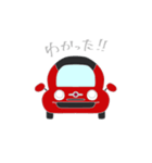 かわいい500（個別スタンプ：10）