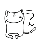 猫ちゃんゆるゆる落書きスタンプ（個別スタンプ：1）