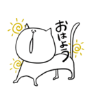 猫ちゃんゆるゆる落書きスタンプ（個別スタンプ：5）