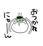 猫ちゃんゆるゆる落書きスタンプ（個別スタンプ：7）