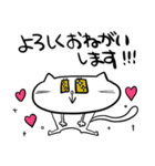 猫ちゃんゆるゆる落書きスタンプ（個別スタンプ：8）