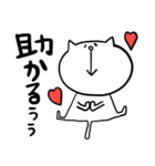 猫ちゃんゆるゆる落書きスタンプ（個別スタンプ：10）