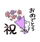 猫ちゃんゆるゆる落書きスタンプ（個別スタンプ：11）