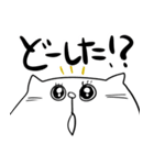 猫ちゃんゆるゆる落書きスタンプ（個別スタンプ：13）