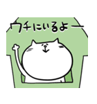 猫ちゃんゆるゆる落書きスタンプ（個別スタンプ：21）