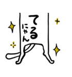 猫ちゃんゆるゆる落書きスタンプ（個別スタンプ：25）