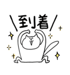 猫ちゃんゆるゆる落書きスタンプ（個別スタンプ：28）