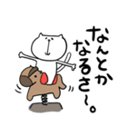 猫ちゃんゆるゆる落書きスタンプ（個別スタンプ：30）