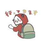 にゃん吾郎（個別スタンプ：15）