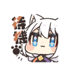 猫添スタンプ₍^·༝·^₎（個別スタンプ：1）