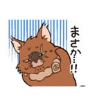 極道ねこ（個別スタンプ：34）