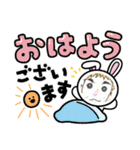 こだるまくん（個別スタンプ：1）