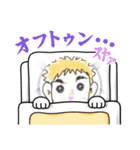 こだるまくん（個別スタンプ：3）