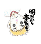 こだるまくん（個別スタンプ：21）