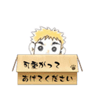 こだるまくん（個別スタンプ：24）