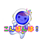 皆との日常会話（個別スタンプ：2）