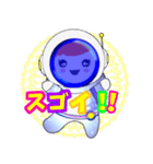 皆との日常会話（個別スタンプ：4）