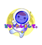 皆との日常会話（個別スタンプ：5）