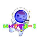 皆との日常会話（個別スタンプ：10）