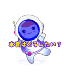 皆との日常会話（個別スタンプ：14）