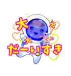 皆との日常会話（個別スタンプ：20）