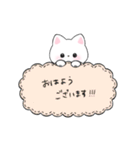 ふんわりしろねこちゃんのスタンプ01（個別スタンプ：3）