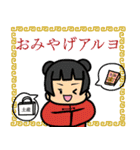 ぷりちー、時々、ふぁんしー（個別スタンプ：3）