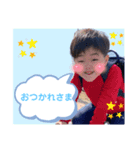 ささやまふぁみりー（個別スタンプ：1）