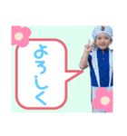 ささやまふぁみりー（個別スタンプ：3）