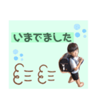 ささやまふぁみりー（個別スタンプ：5）