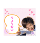 ささやまふぁみりー（個別スタンプ：6）