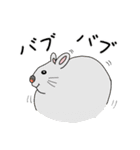 よりそいアニマルの日常（個別スタンプ：1）