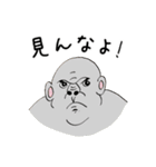 よりそいアニマルの日常（個別スタンプ：5）
