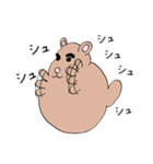 よりそいアニマルの日常（個別スタンプ：20）