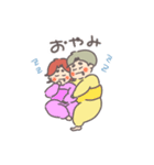 おとりっつ（個別スタンプ：1）