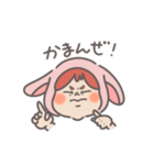 おとりっつ（個別スタンプ：4）