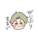 おとりっつ（個別スタンプ：5）